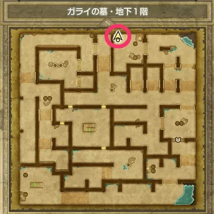 Whistle Detailed Map