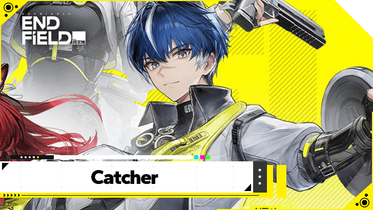 Arknights Endfield Catcher