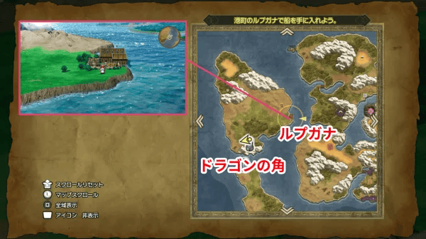 Rippleport Map Location