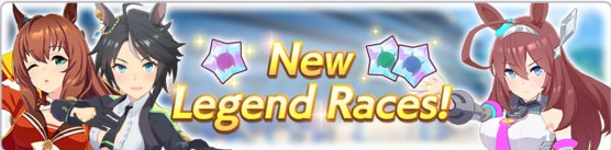 Asahi Hai Legend Races