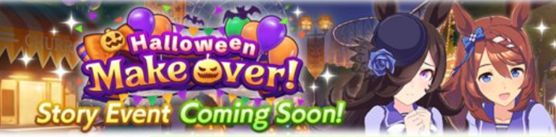 Halloween Makeover Story Event