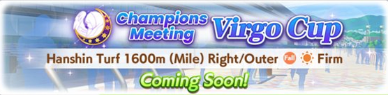 Champions Meeting Virgo Cup