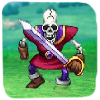 Skeleton Soldier