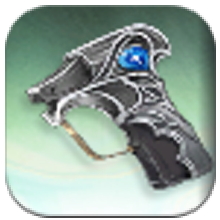 Basic Weapon Component: Frame