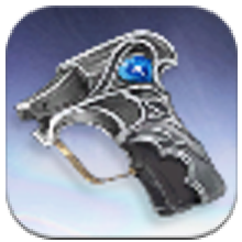 Intermediate Weapon Component: Frame