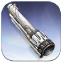 Intermediate Weapon Component: Barrel