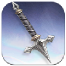 Intermediate Weapon Component: Grip