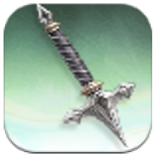 Basic Weapon Component: Grip