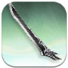 Basic Weapon Component: Blade