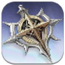 Intermediate Weapon Component: Decoration