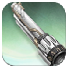 Basic Weapon Component: Barrel