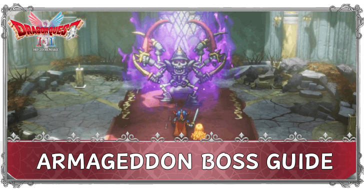 Dragon Quest 1 - Armageddon