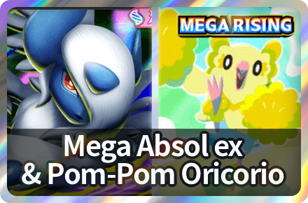 Mega Absol ex and Pom-Pom Oricorio Deck