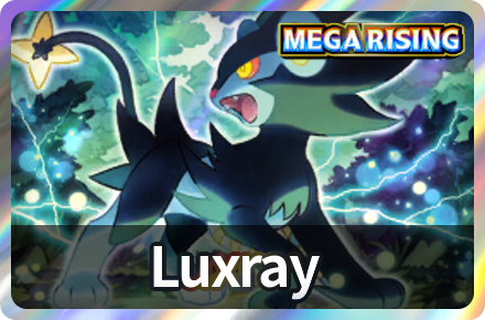 Luxray Deck Icon