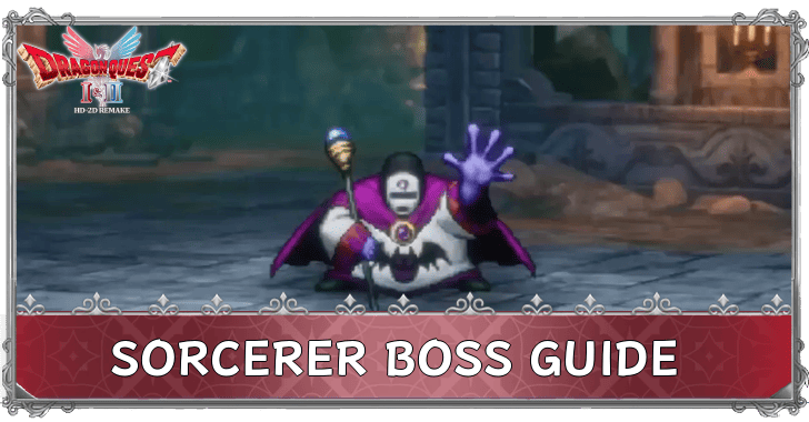 Dragon Quest 1 - Sorcerer Boss Guide