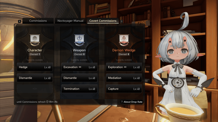 Covert Commissions Demon Wedges