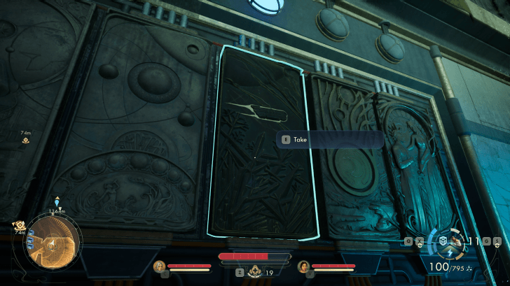 Guardian Estates Mural Piece