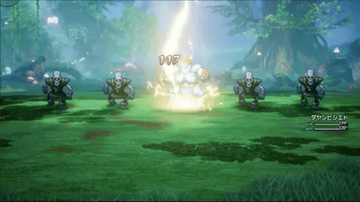 Dragon Quest 1 - Defeat the Knight Errant first