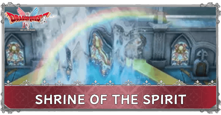 DQ1 - Shrine of the Spirit