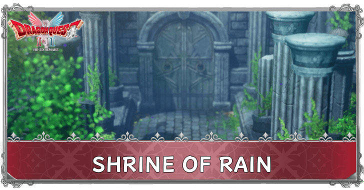 DQ1 - Shrine of Rain