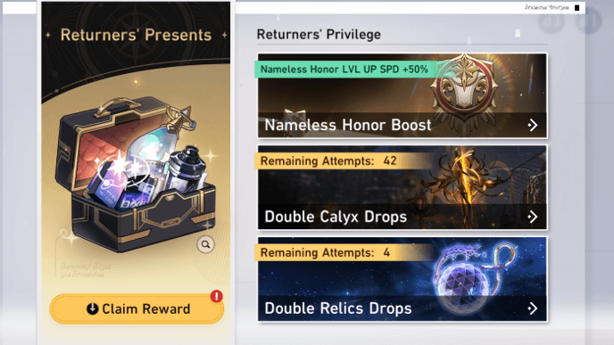 HSR Fuel Voucher - Starlit Homecoming Reward