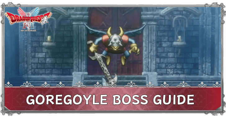 Dragon Quest 1 - Goregoyle Boss Guide