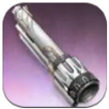 Advanced Weapon Component: Barrel