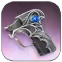 Advanced Weapon Component: Frame