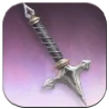 Advanced Weapon Component: Grip