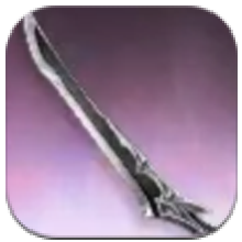 Advanced Weapon Component: Blade