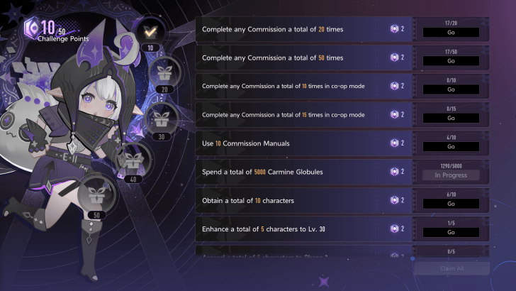 Friendly Games Event Interface