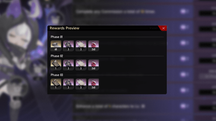 Friendly Games Rewards Preview