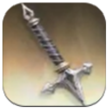 Blade Amberglow: Grip