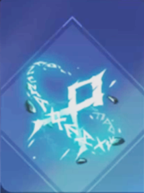 Rune Chord