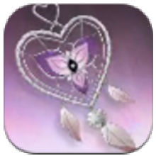 Ring of Justice Rekindled