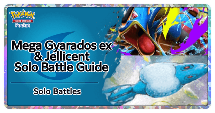 Pokemon TGC Pocket - Mega Gyarados ex & Jellicent Deck (Mega Rising) Deck Build and How to Play