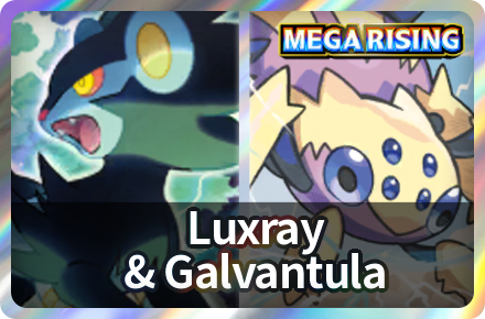 Luxray and Galvantula Deck