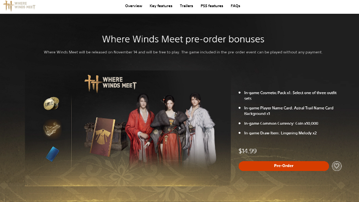 WWM - Pre-order Bundle on PS5