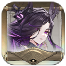 Secret Letter: Sibylle