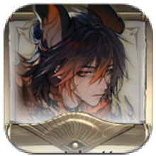 Secret Letter: Outsider