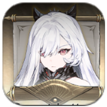 Secret Letter: Berenica