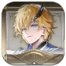 Secret Letter: Randy