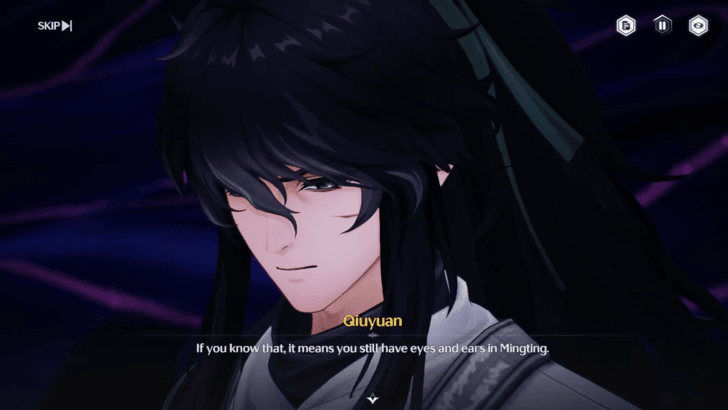 Wuthering Waves Qiuyuan