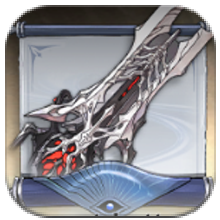 Secret Letter: Destructo