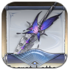 Secret Letter: Undying Oneiros