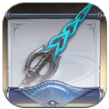 Secret Letter: Siren