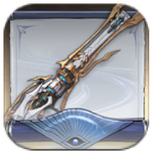 Secret Letter: Flamme De Epuration