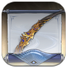 Secret Letter: Searing Sandwhisper