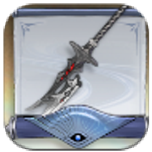 Secret Letter: Pyrothirst