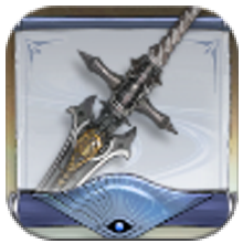 Secret Letter: Ironforger